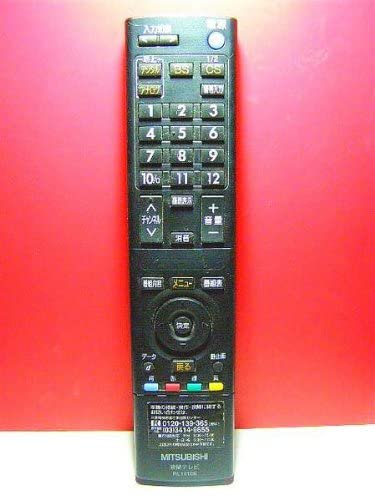 RL14106｜三菱電機 液晶テレビリモコン RL14106｜中古品｜修理販売