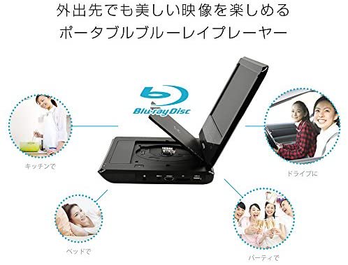 GH-PBD10DT-BK｜グリーンハウス 10.1型ワイドTFT液晶 (LED) 地デジ