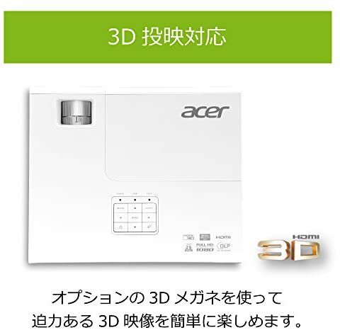 H6510BD｜Acer H6510BD フルHD プロジェクター (DLP/3D対応/3,000lm