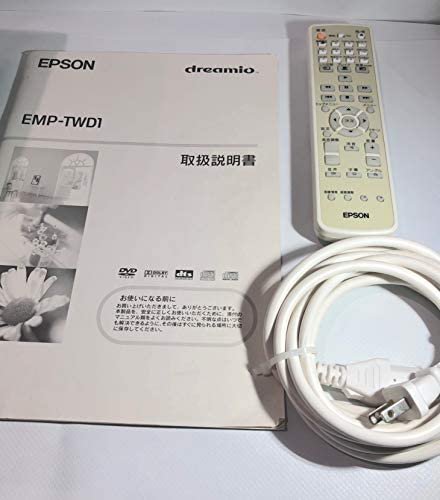 EMP-TWD10｜EPSON dreamio DVD一体型ホームシアタープロジェクター EMP-TWD10｜中古品｜修理販売｜サンクス電機