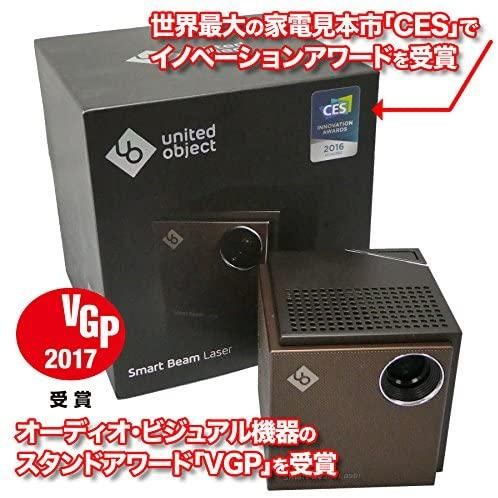 LB-UH6CB｜超小型レーザープロジェクター Smart Beam Laser 日本専用説明書同梱版 LB-UH6CB  Projector｜中古品｜修理販売｜サンクス電機