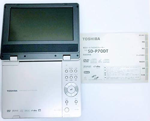 SD-P70DT｜TOSHIBA ポータロウ 7型液晶ポータブルDVDプレーヤー