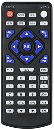 DVDP-373Z｜ポータブルDVDプレーヤー373Z 9型ワイド DVDP-373Z｜中古品