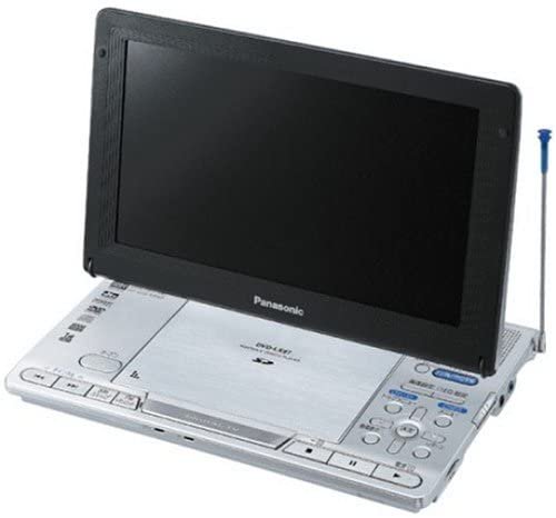 DVD-LX97-S｜パナソニック ポータブルDVDプレーヤー 9型ワイド液晶搭載