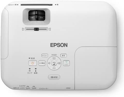 EBX12｜EPSON プロジェクター EB-X12 2,800lm XGA 2.3kg｜中古品｜修理