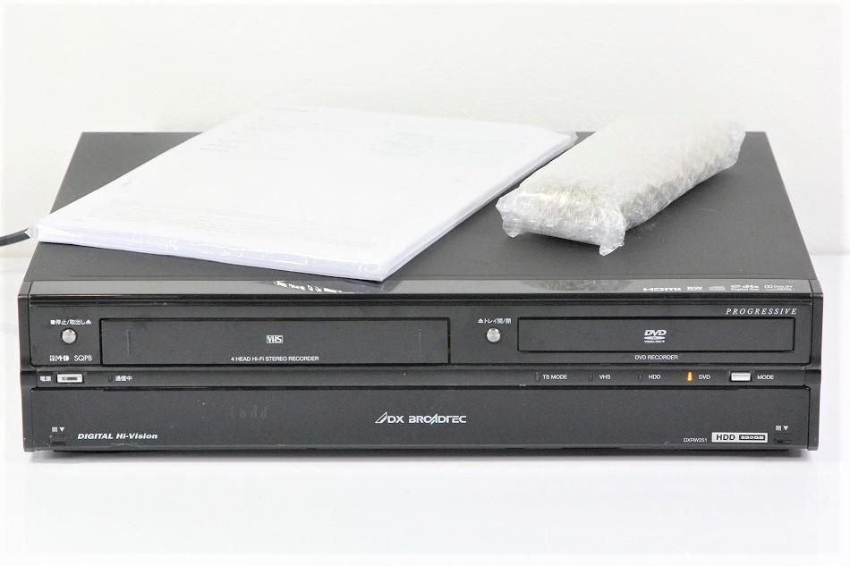 DX ANTENNA HDD/DVD/VHSレコーダー【DXRW251】 www.krzysztofbialy.com