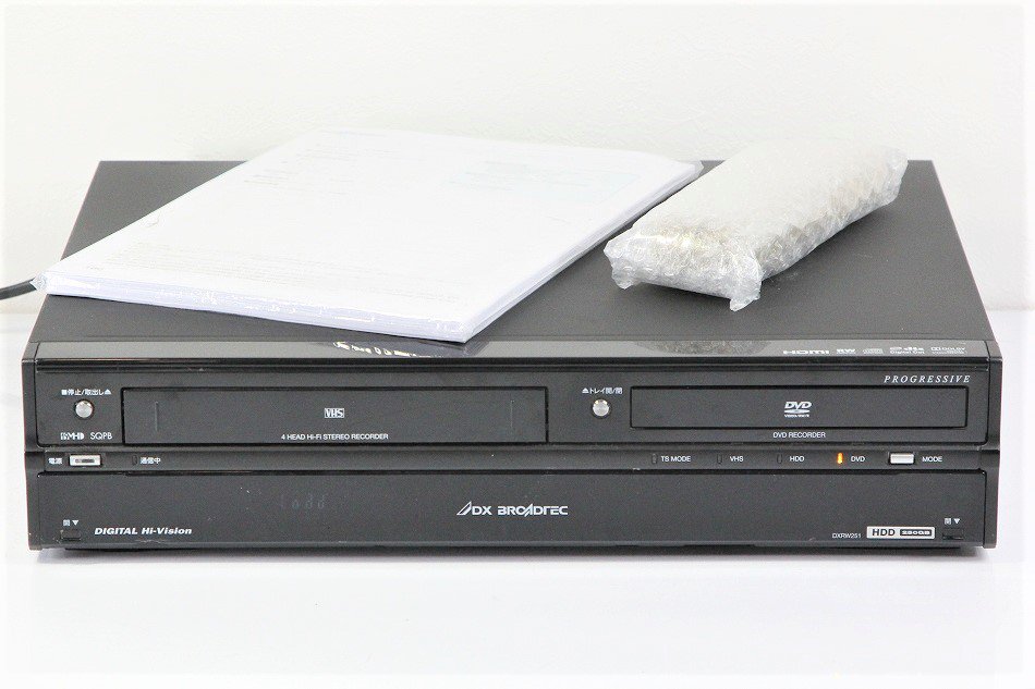 DXRW251｜DXアンテナ 地上・BS・110度CSデジタルハイビジョンチューナー内蔵ビデオ一体型DVDレコーダー HDD250GB ｜中古