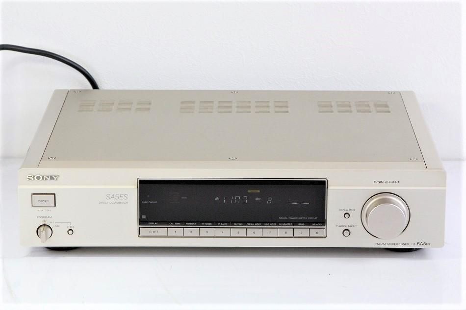 ☆ SONY ソニー ST-SA50ES FM/AM ステレオ チューナー ☆・現状品 