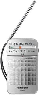 ѥʥ˥å FM/AM 2Хɥ쥷С (С) RF-P55-Sʡ