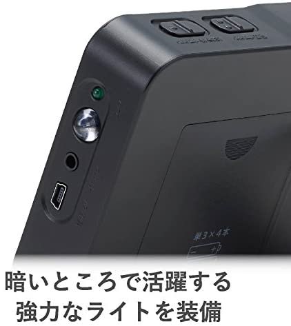 LTV-1S280P｜ロジテック FM/AMポータブルラジオ 2.8インチ液晶搭載 ワンセグテレビ付き ワイドFM対応 LTV -1S280P｜中古品｜修理販売｜サンクス電機