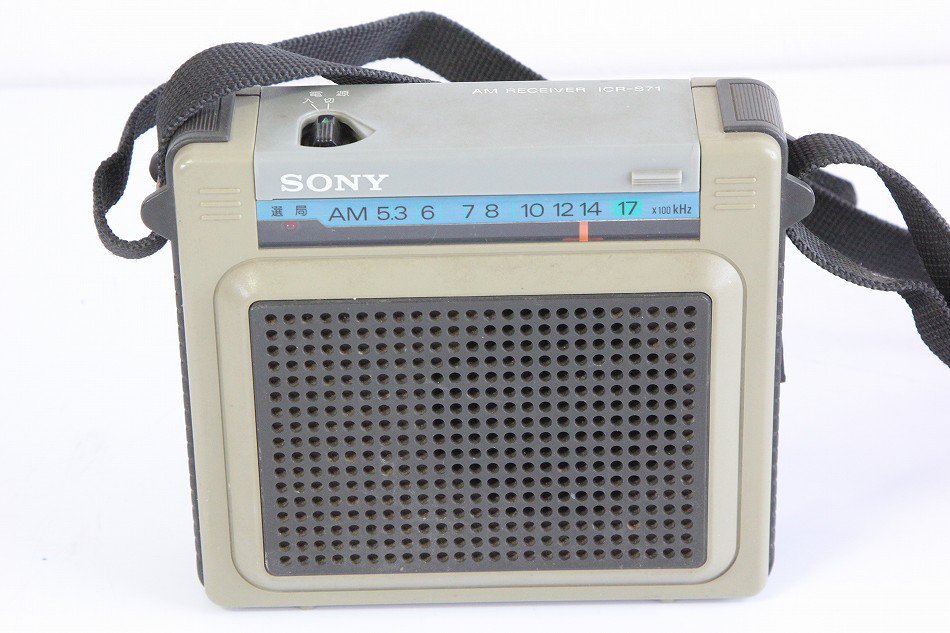 ICR-S71｜SONY AMワイドカバー ポータブルラジオ ICR-S71｜中古品｜修理販売｜サンクス電機