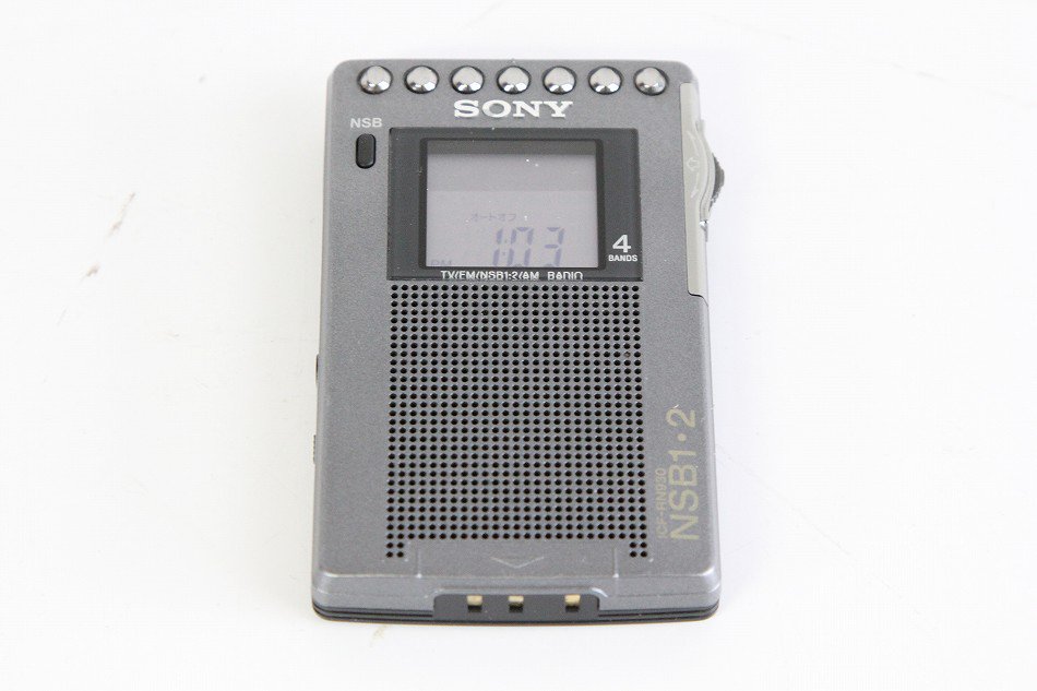 ソニー ポケットラジオ ICF−R550V - ラジオ・コンポ