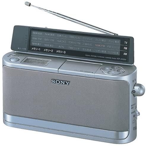 V51-19 SONY TV(1-3ch) FM/AMラジオ ICF-B100 ヨドバシ.com - ソニー SONY ICF-B100 TV（1ch-3ch）・FM／AM
