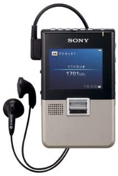 XDV-G200-BC｜SONY ワンセグ搭載ラジオ ブラック XDV-G200-BC｜中古品