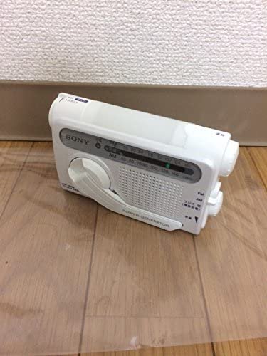 ICF-B02/W｜SONY 防災用 手回し充電 FM/AMポータブルラジオ ホワイト