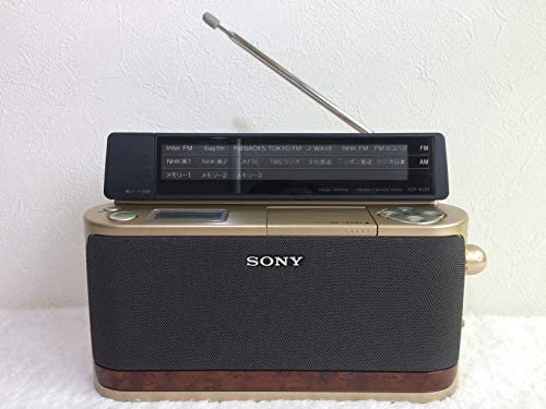 SONY FM/AM ホームラジオ A101 ゴールド ICF-A101 - icaten.gob.mx