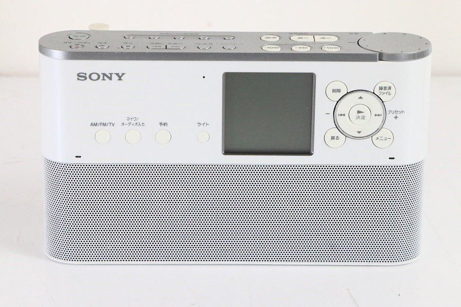 ICZ-R250TV｜ソニー SONY ポータブルラジオレコーダー 8GB FM/AM/ワイドFM対応 予約録音対応 語学学習機能搭載  ICZ-R250TV｜中古品｜修理販売｜サンクス電機