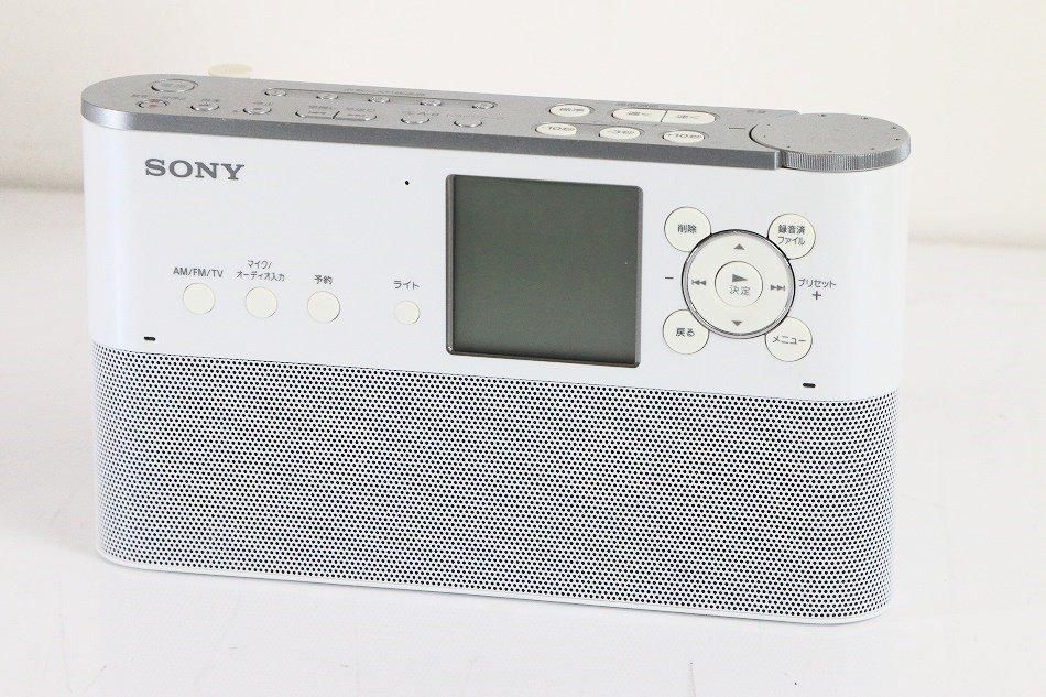 ICZ-R250TV｜ソニー SONY ポータブルラジオレコーダー 8GB FM/AM 