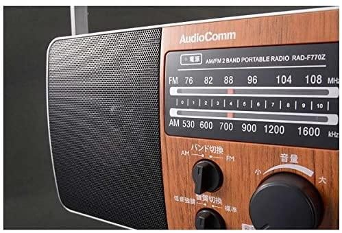 オーム電機 ポータブルラジオ グレー RAD-F770Z-H 9jupf8b Amazon.co.jp: オーム電機 ポータブルラジオ グレー RAD-F770Z-H