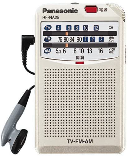 RF-NA25｜パナソニック TV(1～12ch)/FM/AM 3バンド通勤ラジオ RF-NA25