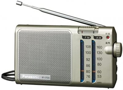 Panasonic FM/AM 2Хɥ饸 С RF-U150A-Sʡ