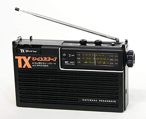 ☆NATIONAL PANASONIC ポータブルラジオ RF-868 FM/AM/SW 2000GX 