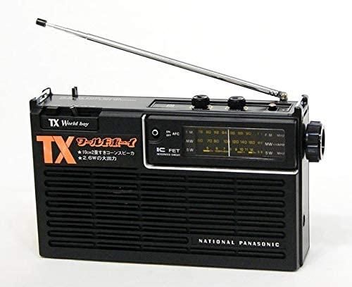 格安新品 松下電器 ラジオ RF-828 TXワールドボーイ 中古品 ラジオ 