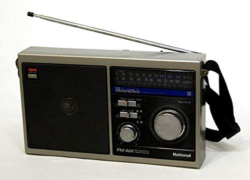 ナショナル ラジオ RF-U80-