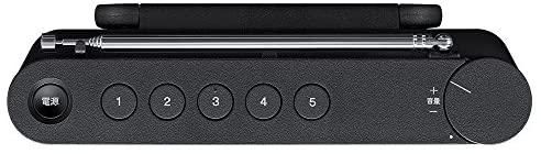 XDR-56TV B|ソニー SONY ラジオ XDR-56TV : ワイドFM対応 FM/AM XDR-56TV B|ソニー SONY ラジオ XDR-56TV : ワイドFM対応 FM/AM