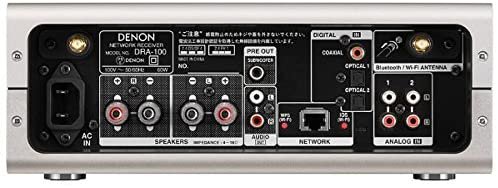 DRA-100SP｜Denon ネットワークレシーバー ハイレゾ音源対応/Bluetooth・Airplay対応 プレミアムシルバー  DRA-100-SP｜中古品｜修理販売｜サンクス電機