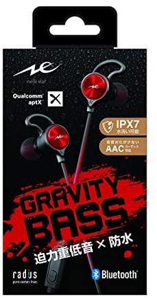 gravity 販売 bass イヤホン