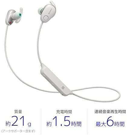 WI-SP600N WM｜ソニー SONY ワイヤレスノイズキャンセリング