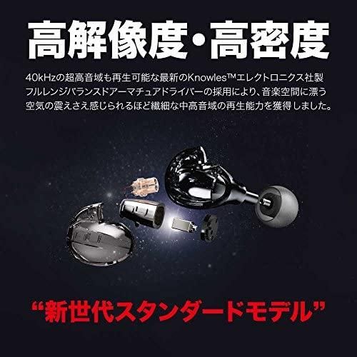 HEM1|NU FORCE ニューフォース HEM1 イヤホン カナル型 HEM1|NU FORCE ニューフォース HEM1 イヤホン カナル型