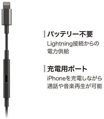 iPhone用RAYZノイズキャンセリングイヤホン SE-LTC5R／パイオニア iPhone用RAYZノイズキャンセリングイヤホン SE-LTC5R