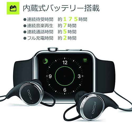 ショップ apt-x対応bluetoothイヤホン qy8