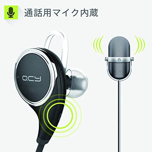 qcy コレクション イヤホン qy8