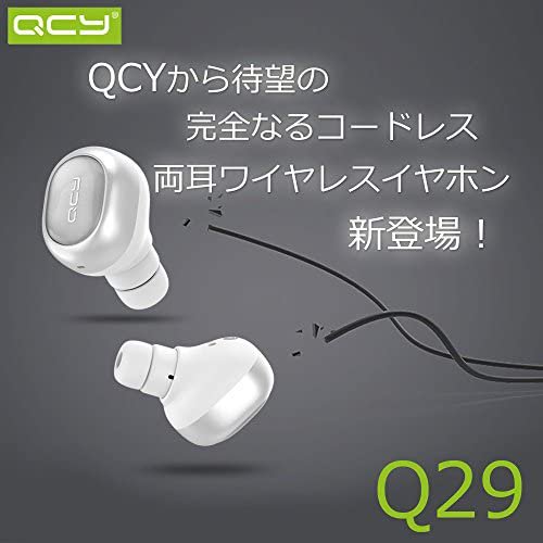 クリアランス q29 イヤホン