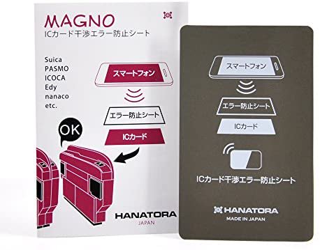 son1600-HMRG｜Maipou ハイレゾ Lightning接続イヤホン Apple認証-Mfi取得済 HANATORA MAGNO付属  ローズゴールド son1600-HMRG｜中古品｜修理販売｜サンクス電機