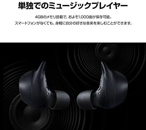 SM-R14010117JP｜Galaxy Gear IconX 【Galaxy純正 国内正規品】 完全ワイヤレスイヤホン Bluetooth  SM-R14010117JP｜中古品｜修理販売｜サンクス電機