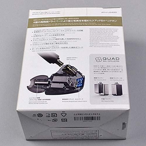 ジャンク Audio-Technica LS400 Audio Technica ATH-LS400 Review - Major HiFi