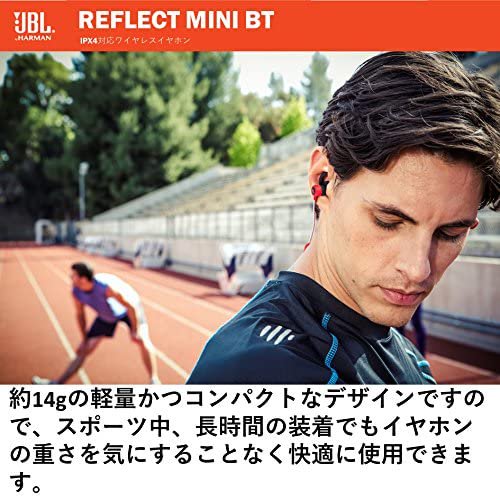 JBLREFMINIBTBLK JBL REFLECT MINI BT Bluetooth IPX4