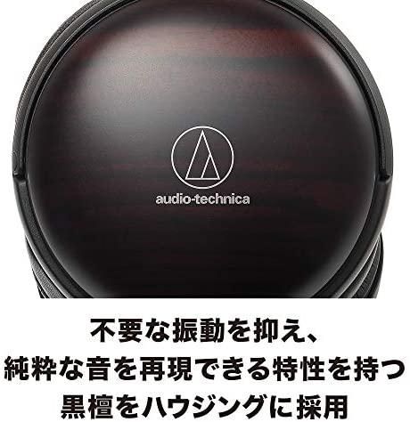 ATH-AWKT|オーディオテクニカ audio-technica ウッドハウジング ATH-AWKT|オーディオテクニカ audio-technica ウッドハウジング