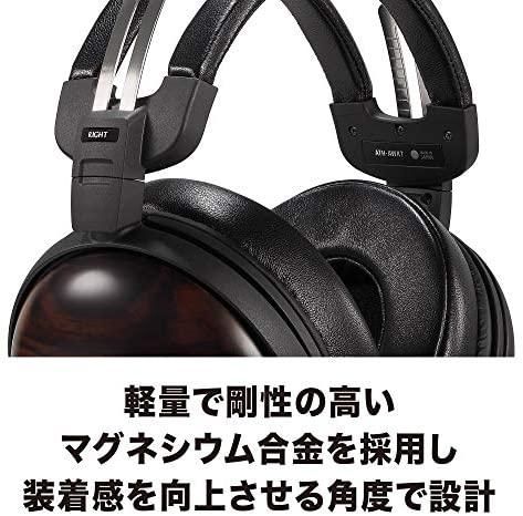 ATH-AWKT|オーディオテクニカ audio-technica ウッドハウジング ATH-AWKT|オーディオテクニカ audio-technica ウッドハウジング