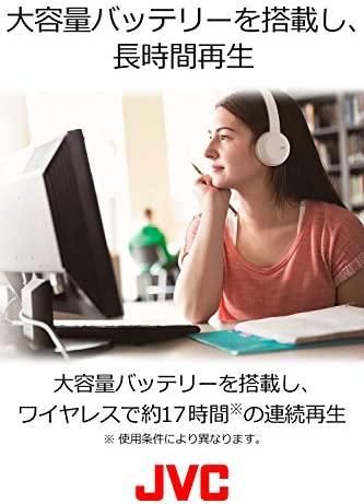(未使用･未開封品)JVC HA-S38BT-W ワイヤレスヘッドホン Bluetooth対応/連続17時間再生/バスブースト機能搭載/ハンズフリー通話用マイク内蔵/フラット折りたたみ式 HA-S38BT-R｜JVC HA-S38BT-R ワイヤレスヘッドホン Bluetooth