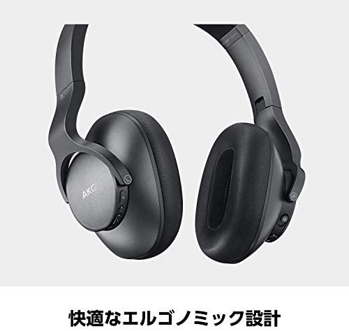 AKGN700NCM2BTBLK-E｜AKG ワイヤレス ノイズキャンセリング ヘッドホン N700NCM2 Bluetooth 4.2 AAC  SBC 対応 AKGN700NCM2BTBLK｜中古品｜修理販売｜サンクス電機