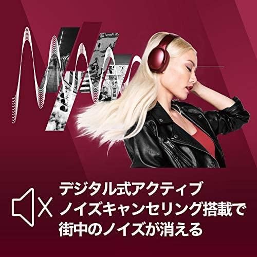 S6CPW-M685-A|Skullcandy Crusher ANC サブウーファー搭載 S6CPW-M685-A|Skullcandy Crusher ANC サブウーファー搭載