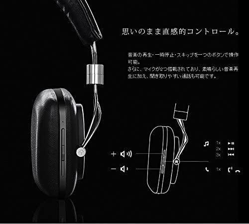 P5WIRELESS｜B&W P5 Wireless On ear Headphones｜中古品｜修理