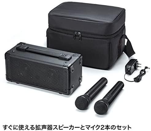 極上中古！サンワサプライ 拡声器スピーカー MM-SPAMP マイク欠品（③） 極上中古！サンワサプライ 拡声器スピーカー MM-SPAMP マイク欠