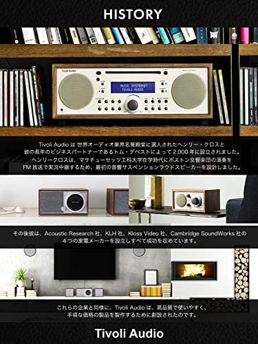 MSYBT-1775-JP｜Tivoli Audio Music System BT チボリオーディオ ミュージックシステム BT（ブラック/シルバー ）｜中古品｜修理販売｜サンクス電機