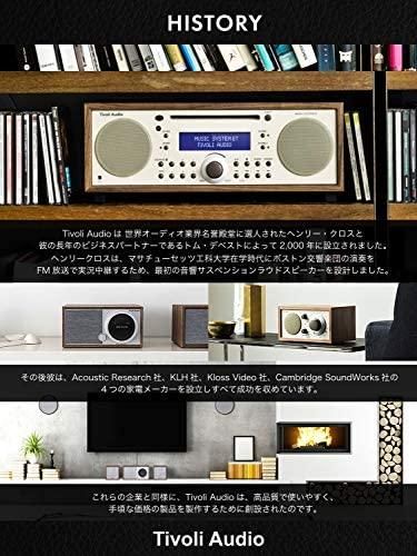 MSYBT-1530-JP｜Tivoli Audio Music System BT チボリオーディオ
